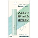 近江兄弟社 メンターム ディープナー 薬用 リップ メントールUV 2.3g 4987036436613