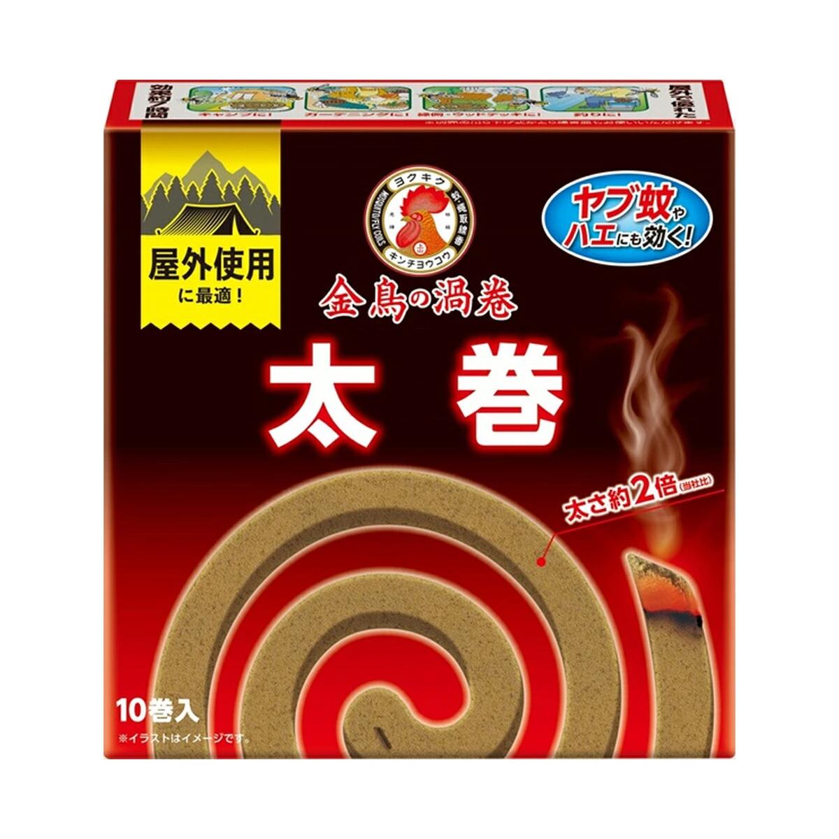Rakuten - 【16日1:59まで！店内10％0FF商品多数！】大日本除虫菊 金鳥 金鳥の渦巻PRO太巻 内容量：10巻 防虫 4987115000636 ｜