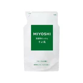 【9日1:59迄エントリーでポイント10倍!】ミヨシ石鹸 液体せっけん そよ風 つめかえ用 1000ml 洗濯石鹸 詰替 4537130101797 |