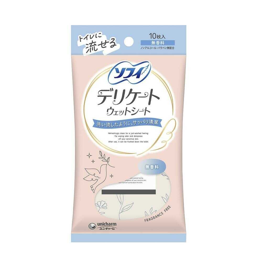 Rakuten - 【16日1:59まで！店内10％0FF商品多数！】ユニ・チャーム ソフィ トイレに流せる デリケート ウェットシート 無香料 10枚入｜4903111342129