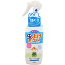 ライオンケミカル LT 虫よけミスト 200ml|