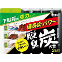 エステー 脱臭炭 こわけ 下駄箱用大型 100g×3個入りパック 下駄箱消臭剤 4901070125784 |