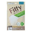 【楽天スーパーSALE!店内10%OFF商品多数!】タマガワエーザイ Fitty フィッティ スタイルフィットプラス 立体マスク 7枚入 ふつう クリームベージ...