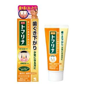 小林製薬　薬用トマリナ 90g ハーブミント 医薬部外品 歯茎のための薬用ハミガキ 歯周炎 歯槽膿漏の予..