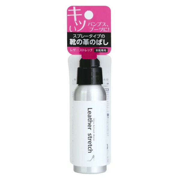 レザーストレッチミスト 70ml