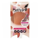 Puffyjell パフィージェル ヒールカップ クリア ヒールゆれ防止 レディース(4)