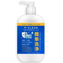 yIzPN[ nhWF500ml 4570063710018 