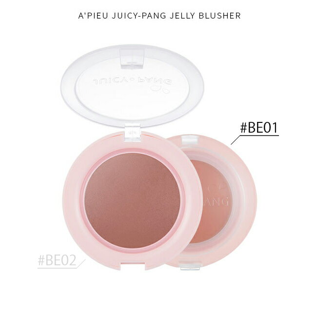 A'PIEU・アピュ ジューシー パン ゼリー ブラッシャー (チーク) 4.8g (#BE01/Guava) 【3個】