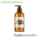ネイチャーリパブリック アルガン エッセンシャル ディープケアヘア シャンプー 300ml