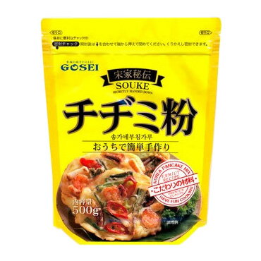 宋家 チヂミ粉 500g