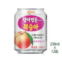 肨낵W[X 238ml (12)