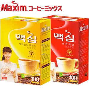 東西食品 Maxim マキシム オリジナルコーヒー100包&モカゴールド100包