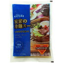 GOSEI 宋家の冷麺 スープ 300g