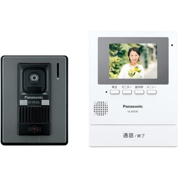 PANASONIC(パナソニック) VL-SE30KL カラーテレビドアホン