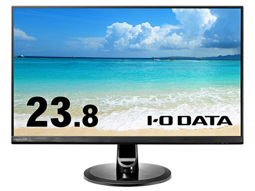 IOデータ LCD-MQ241XDB-A 「5年保証」広視野角ADSパネル採用&WQHD対応23.8型ワイド液晶ディスプレイ IOデータ LCD-MQ241XDB-A 「5年保証」広視野角ADSパネル採用&WQHD対応23.8型ワイド液晶ディスプレイ