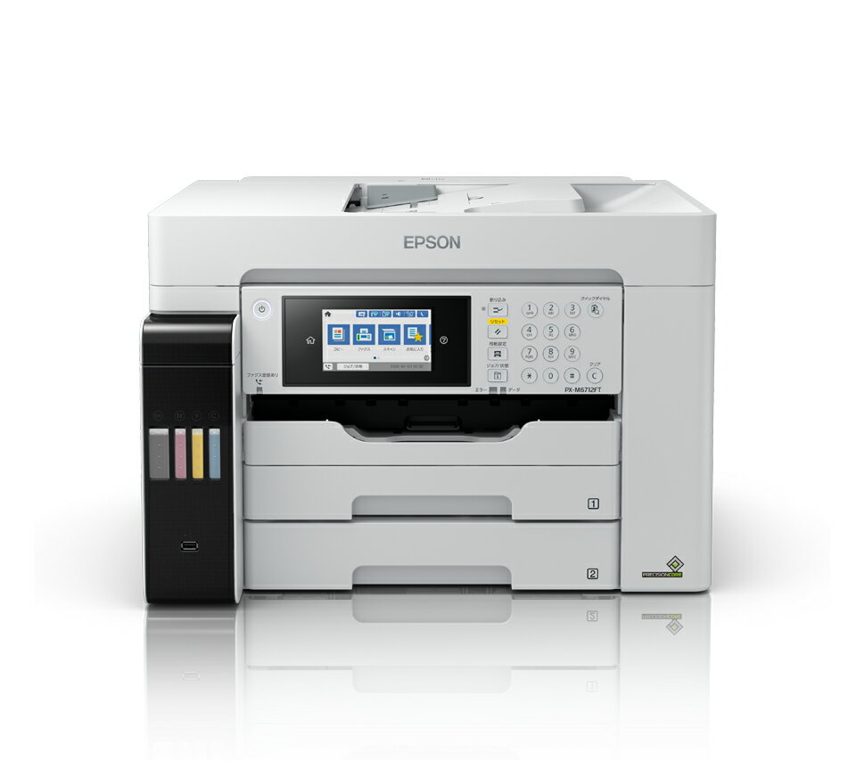 EPSON PX-M6711FT エコタンク搭載 A3カラーインクジェット多機能モデル PX-M6711FT