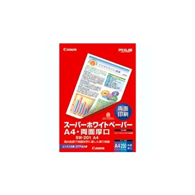 樂天商城 - キヤノン [8373A001] キヤノン普通紙・ホワイト 両面厚口 SW-201 A4 250枚/冊