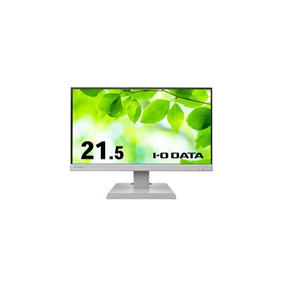 アイ・オー・データ機器 [LCD-A221DW] ｢5年保証｣3辺フレームレス&広視野角ADSパネル21.5型ワイド液晶 白(可視領域21.45型)