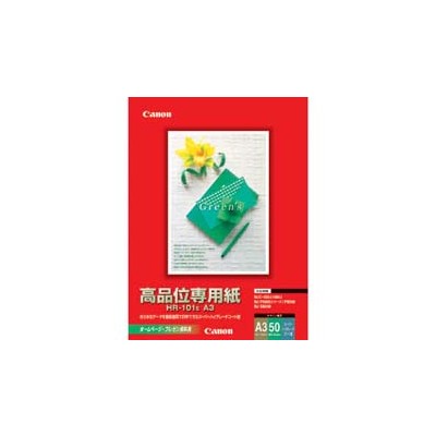 キヤノン [1033A019] 高品位専用紙 HR-101S A3 50枚/冊