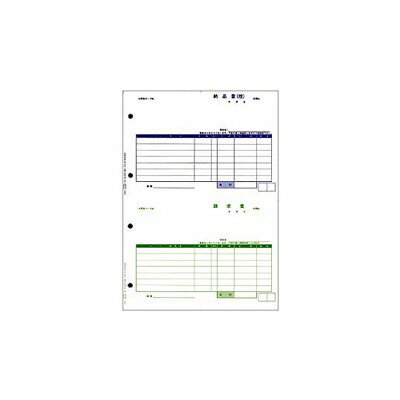 オービック [4110] 単票納品書 7行 1000枚入