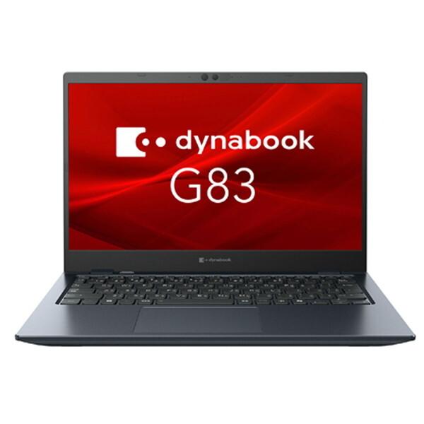 Used Laptop PCs - Dynabook [A6G2LYL7132A] G83/LY