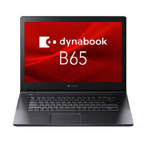 dynabook ノート A6BCHVF8LAC5 dynabook B65/HV （Office2021 Personal付）