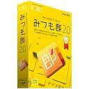 コベック みつも郎20 ※パッケージ版