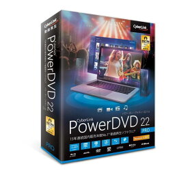 サイバーリンク　PowerDVD 22 Pro 通常版　DVD22PRONM001