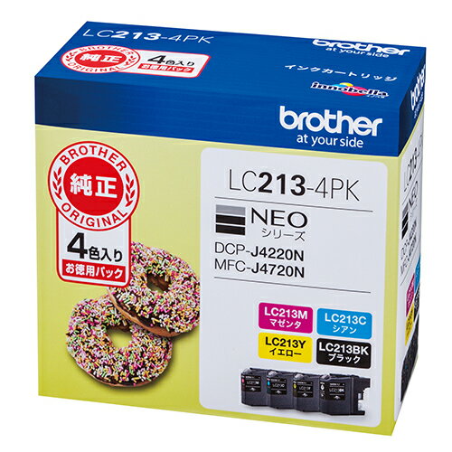 乐天商城 - ブラザー工業 [LC213-4PK] インクカートリッジ LC213-4PK