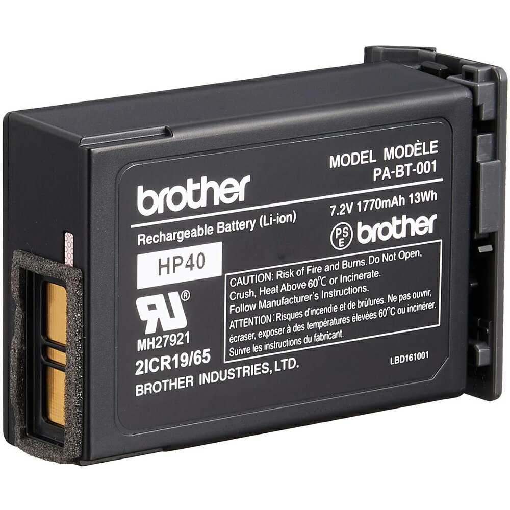 �֥饶������ [PA-BT-001-A] RJ-3150����Li-ion������