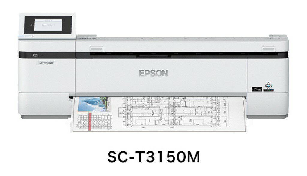 エプソン SC-T3150M A1プラス/4色インク搭載/大判複合機プリンター