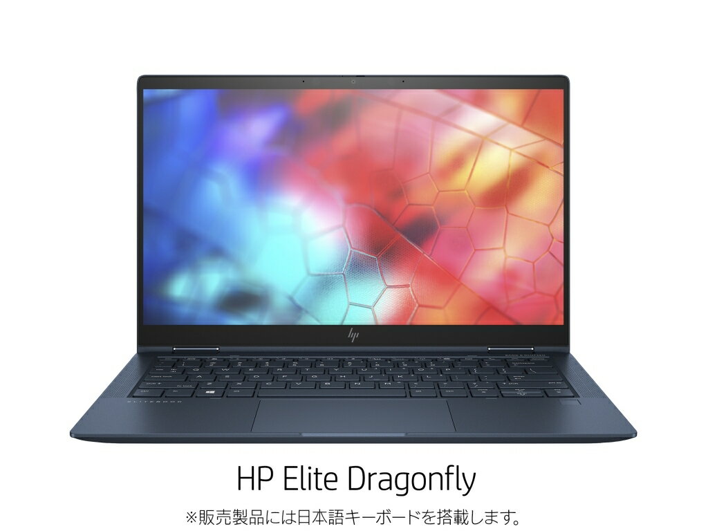 日本HP [2Z307PA#ABJ] Elite Dragonfly ノートPC(i5-8265U/16GB/SSD 512GB(M.2)/13.3型ワイドタッチ(FHD)/W-LAN/BT5.0/webcam/指紋/2セル/Win10 Pro 64/Sure View)