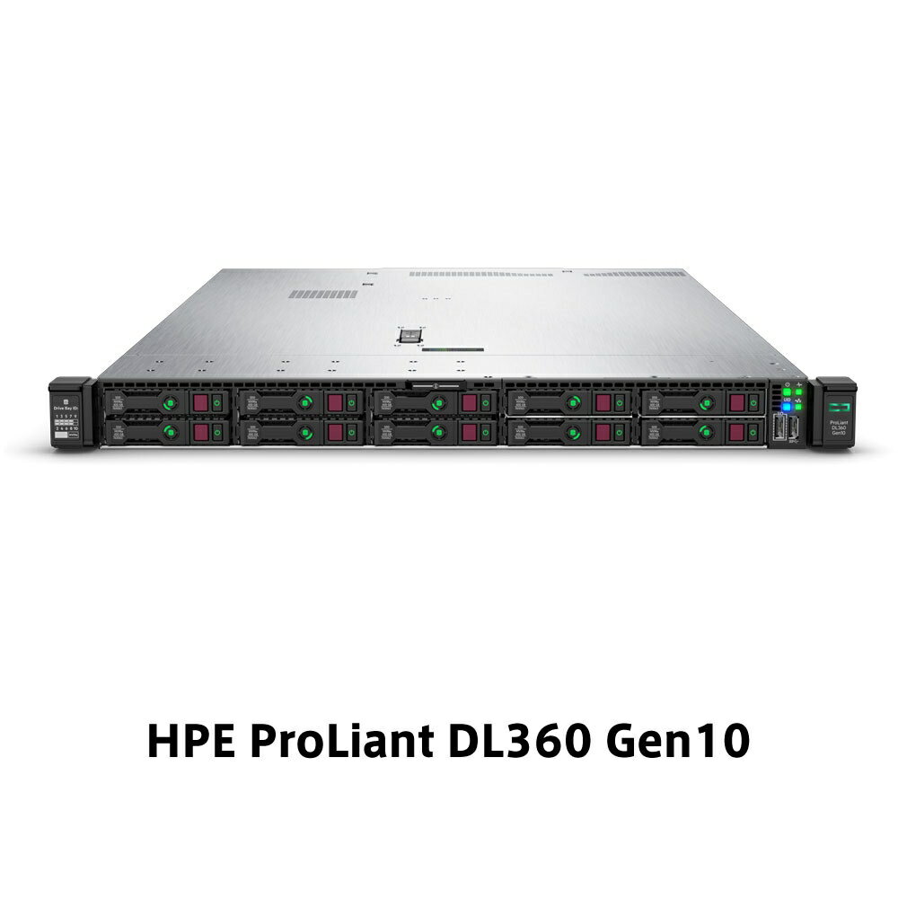 HP [P19774-291] DL360 Gen10 Xeon Silver 4208 2.1GHz 1P8C 16GBメモリ ホットプラグ 8SFF(2.5型)P408i-a/2GB 500W電源 366FLR NC GSモデル