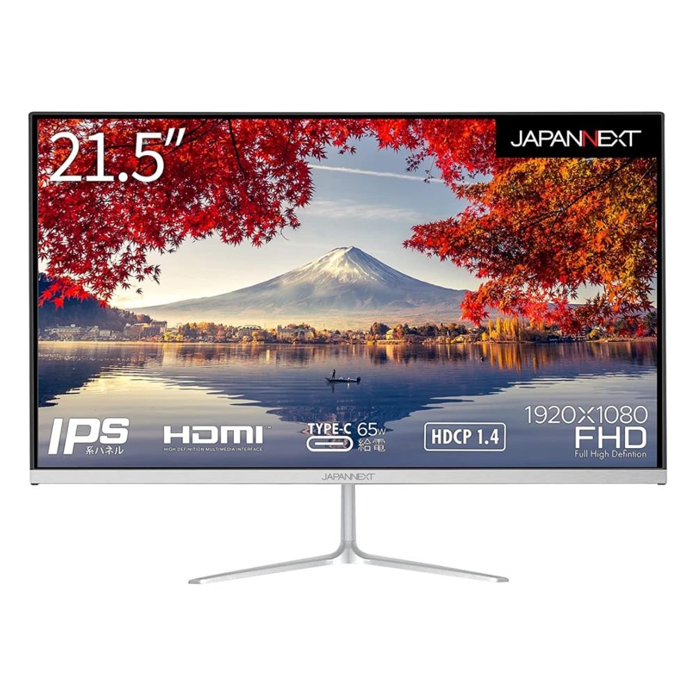 ジャパンネクスト [JN-IPS215FHD-C65W] 21.5インチ 液晶ディスプレイ(1920x1080/IPS/非光沢/HDMI/Type-C65W給電/チルト/2年保証)