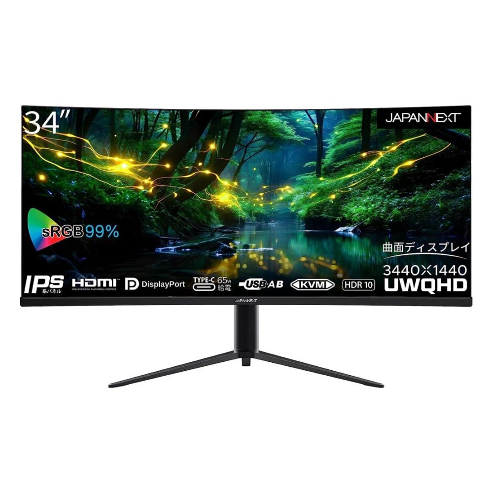 ジャパンネクスト [JN-IPSC34UWQHDR-C65W-H] 34インチ ウルトラワイド曲面ディスプレイ(3440x1440/IPS/DP/HDMI/Type-C65W給電/PIP・PBP/スピーカー/チルト/高さ調整/スイベル/非光沢/2年保証)