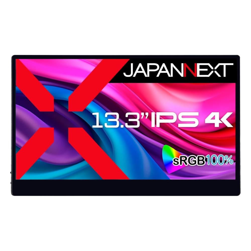 ジャパンネクスト [JN-MD-IPS133UHDR-T] 13.3インチ 4Kワイド タッチパネルモバイルディスプレイ(3840x2160/IPS/miniHDMI/Type-Cx2/スピーカー/光沢/2年保証)