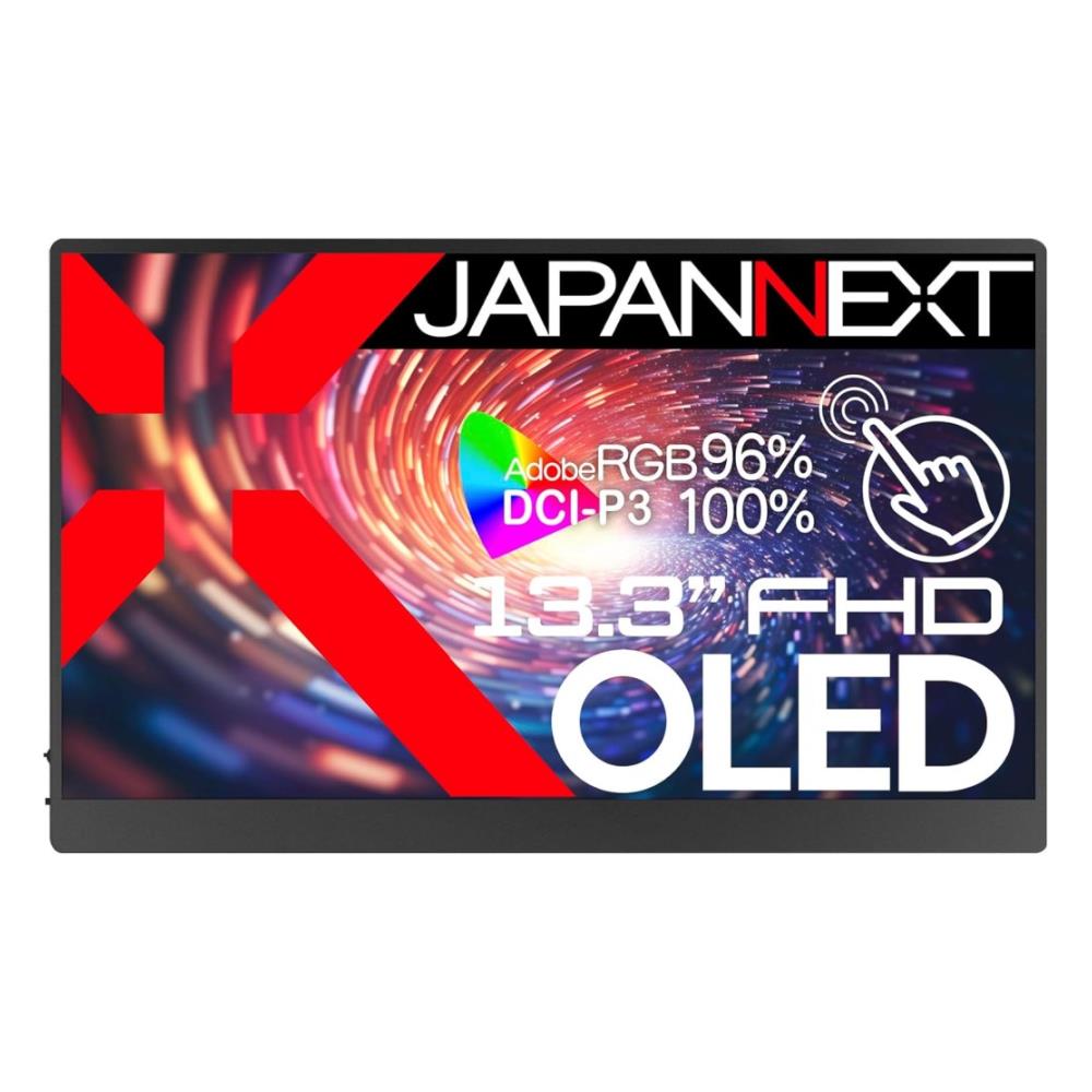ジャパンネクスト [JN-MD-OLED133FHDR-T] 13.3インチ 有機EL ワイド タッチパネルモバイルディスプレイ(1920x1080/OLED/miniHDMI/TypeCx2/スピーカー/光沢/2年保証)