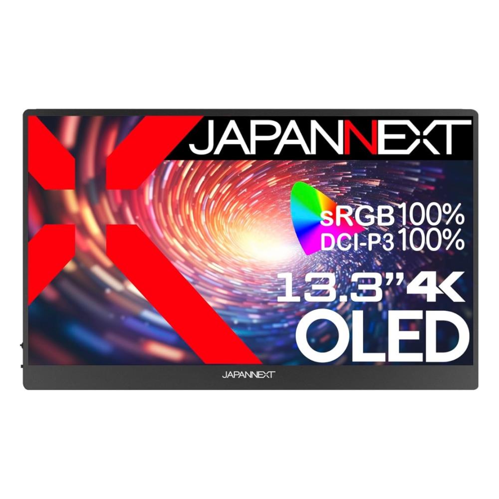 ジャパンネクスト [JN-MD-OLED133UHDR] 13.3インチ 有機EL 4Kワイド モバイルディスプレイ(3840x2160/OLED/miniHDMI/TypeCx2/スピーカー/光沢/2年保証)