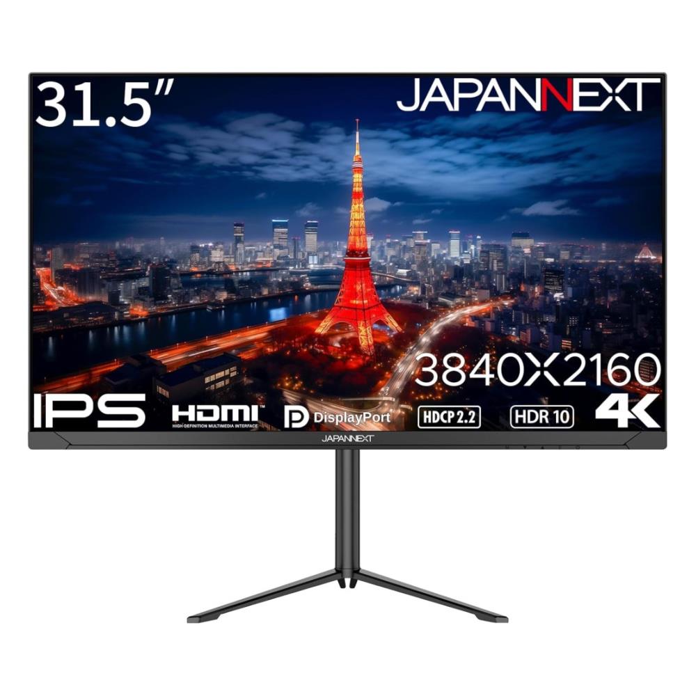 ジャパンネクスト [JN-IPS315U-HSP] 31.5インチ ワイド4K液晶ディスプレイ(3840x2160/IPS/DP/HDMIx2/チルト/高さ調整/スイベル/ピボット/スピーカー/非光沢/2年保証)