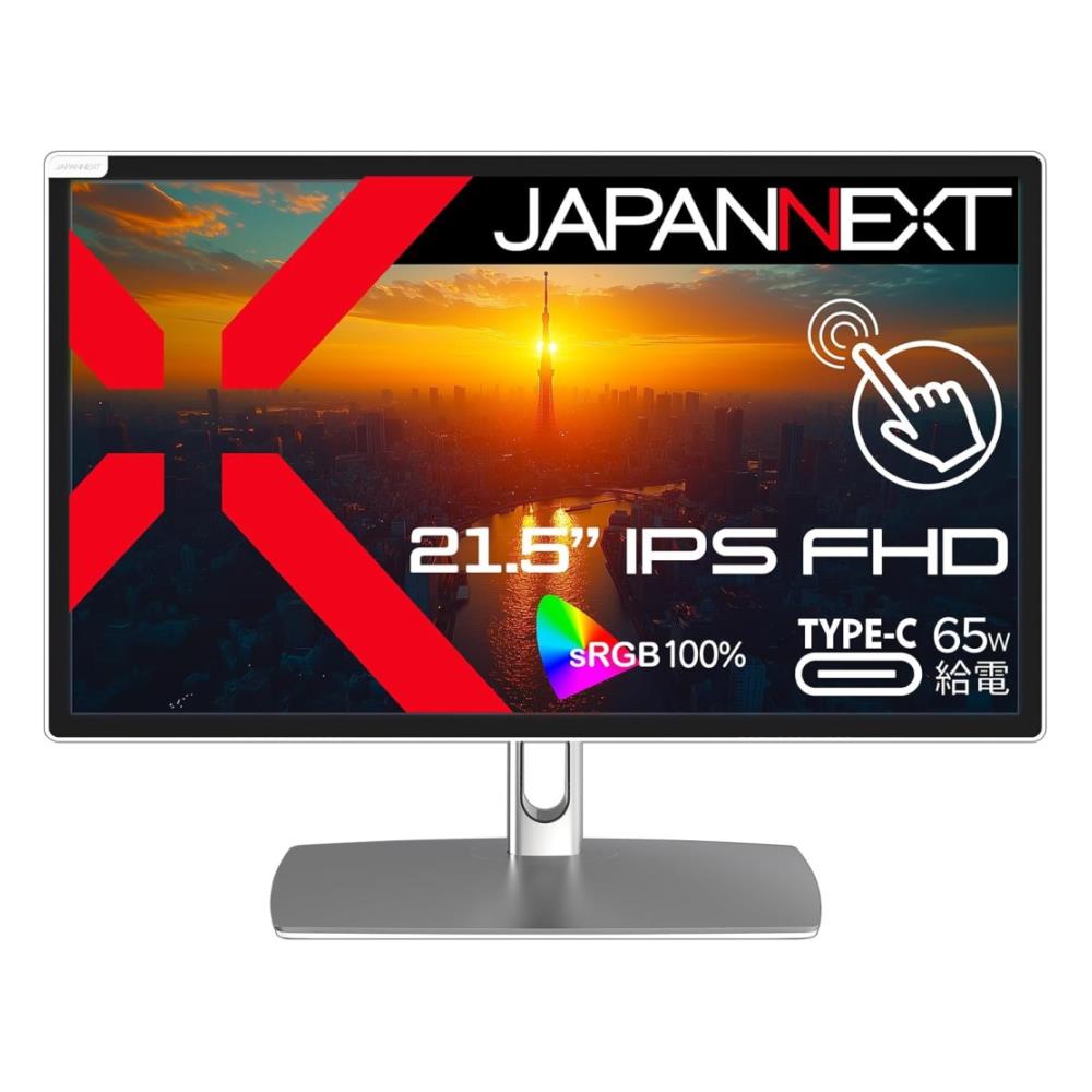 ジャパンネクスト [JN-IPS2152FHDR-C65W-FLD-T] 21.5インチ 液晶ディスプレイ(1920x1080/タッチパネル/IPS/HDMI/Type-C65W給電/チルト/高さ調整/スイベル/ピボット/スピーカー/光沢/ホワイト筐体/2年保証)