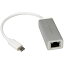 StarTech.com [US1GC30A] USB-C接続ギガビット有線LAN変換アダプタ シルバー USB 3.1 Type-C(オス) - RJ45(メス) USB 3.1 Gen 1 (5Gbps)