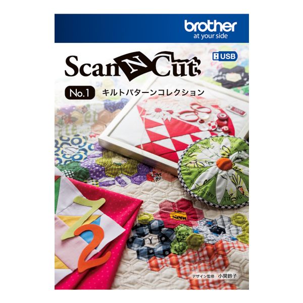 乐天商城 - ブラザー工業 [CAUSB1] キルトパターンコレクション