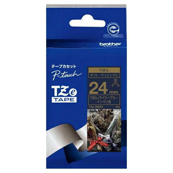 ※不良を除いて返品不可。※製品イメージは実際の製品と異なる場合があります。※メーカーにより、JANや型番等は予告なく変更されることがあります。（同等商品により返品・交換は不可となります。）※商品の詳細につきましてはメーカーホームページからご確認ください。 【商品概要】環境に優しい。ピータッチ用テープカセット 【商品詳細説明】ピータッチ専用リボンテープ。テープ幅：24mm。テープ色：ネイビーブルー。文字色：ゴールド。テープ長さ：4m ■製品タイプ：テープカートリッジ ■対応プリンタタイプ：その他プリンタ ■カットタイプ：その他 ■対応インク：その他 ■再生紙使用マーク：その他 ■グリーン購入法：対象外 ■RoHS指令：RoHS2 ■電気用品安全法(PSE)：対象外 ■電波法(技適マーク)：対象外 ■J-Moss：対象外 ■仕様：ピータッチ専用リボンテープ。テープ幅:24mm。テープ色:ネイビーブルー。文字色:ゴールド。テープ長さ:4m 対応機種：ピータッチシリーズ返品不可