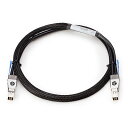 q[bgEpbJ[h [J9734A] E Aruba 2920 0.5m Stacking Cable