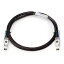 ҥ塼åȡѥå [J9735A] E Aruba 2920 1m Stacking Cable