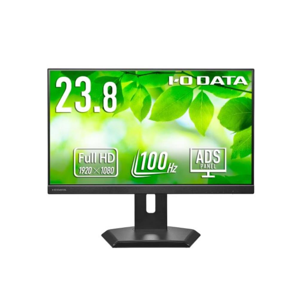 アイ・オー・データ機器 [LCD-C242SDB-F] 「5年保証」USB Type-C(R)搭載&フリースタイルスタンド採用 液晶 23.8型 ブラック