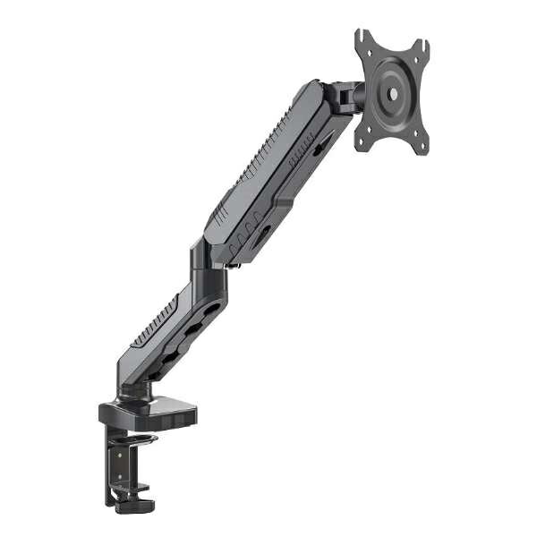 ジャパンネクスト [JN-GC12V] ガス式液晶ディスプレイアーム クランプ対応 15-32インチ対応 耐荷重2-6...