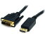 StarTech.com [DP2DVI2MM6] DisplayPort-DVIѴ֥ 1.8m ǥץ쥤ݡ  DVI-D (25ԥ)  DP-DVI֥ 1920x1200 ֥å