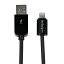 StarTech.com [USBLT1MB] 1m iPhone/ iPod/ iPad対応Apple Lightning-USBケーブル Apple MFi認証取得 ライトニング 8ピン(オス)-USB A(オス) 充電&同期用ケーブル ブラック