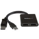 StarTech.com [MSTDP122DP] 2ポートMSTハブ DisplayPort - 2x DisplayPort マルチモニタースプリッタ 4K対応 ディスプレイポート(オス) - 2ポート ディスプレイポート(メス) Windowsのみ対応